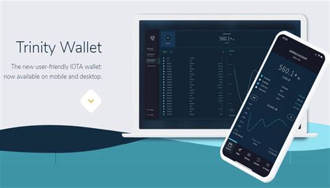 wallet for iota